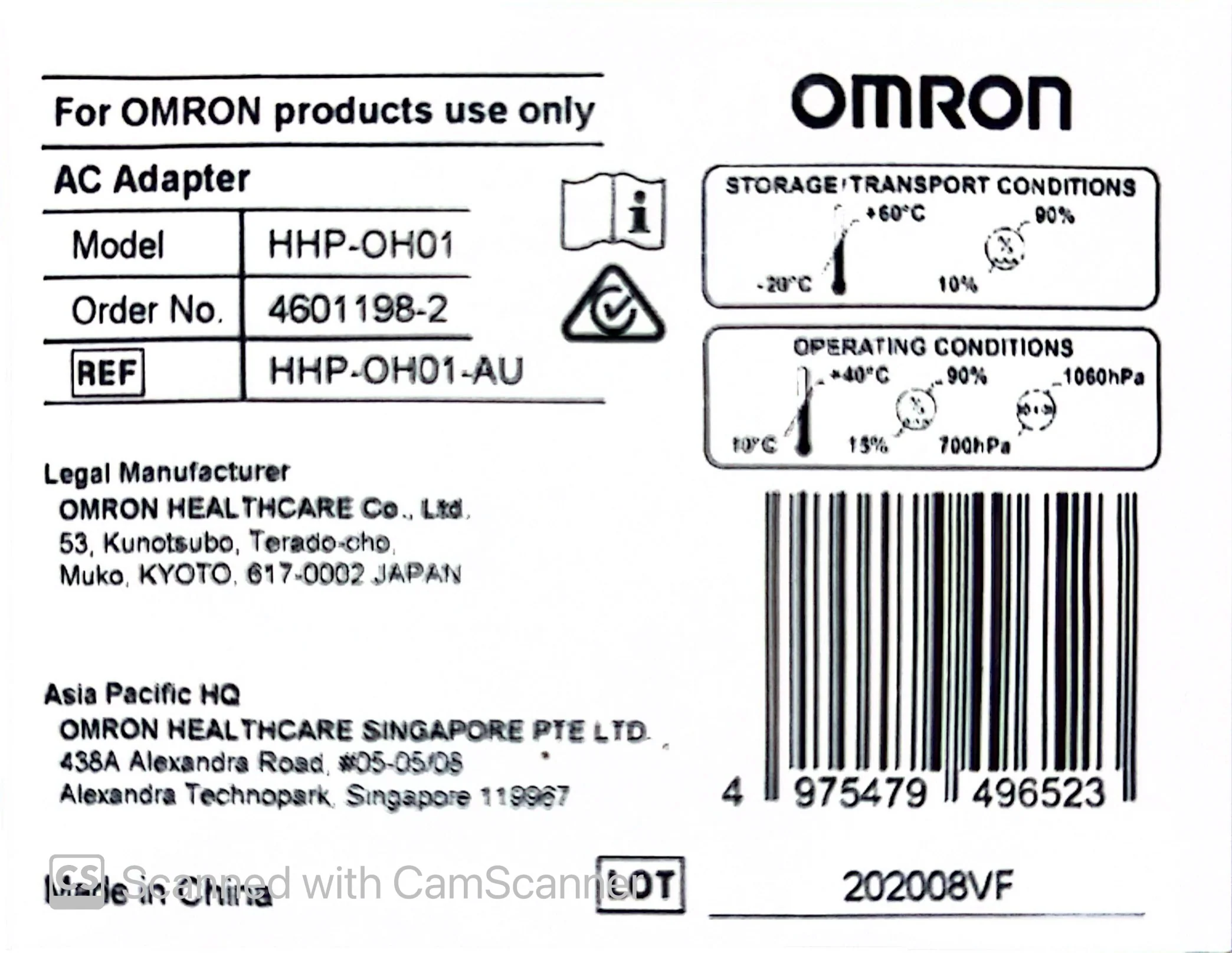Product image 3